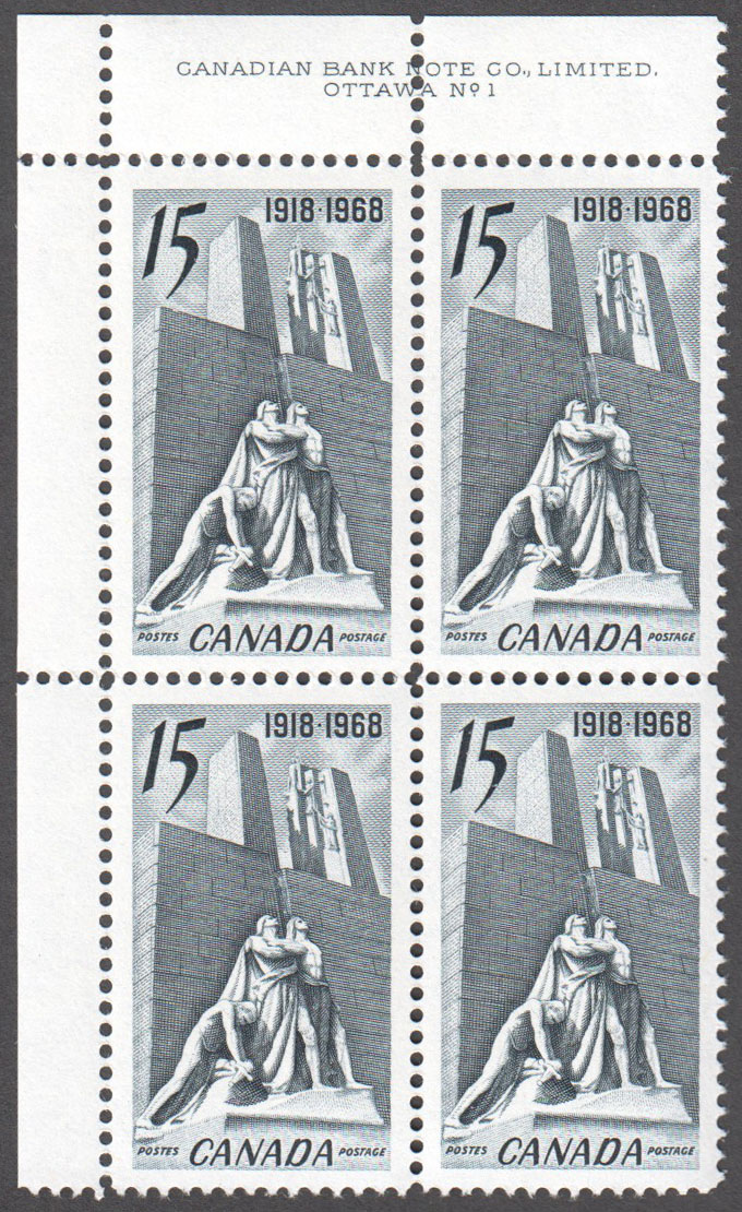 Canada Scott 486 MNH PB UL (A9-16) - Click Image to Close